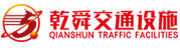 崇阳县恬霖晟商贸有限公司